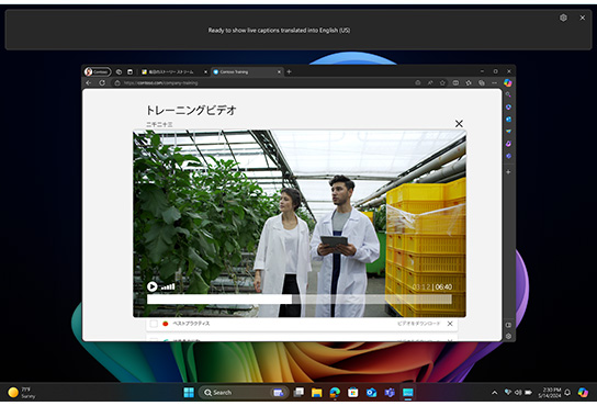 Connect with Live Captions